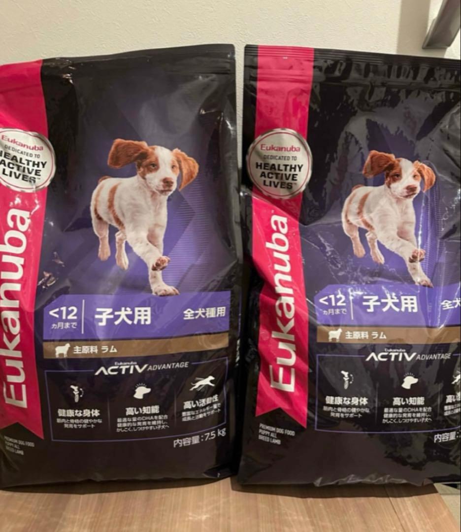 ユーカヌバ　子犬用　＜12ヶ月まで＞　15キロ　送料込み