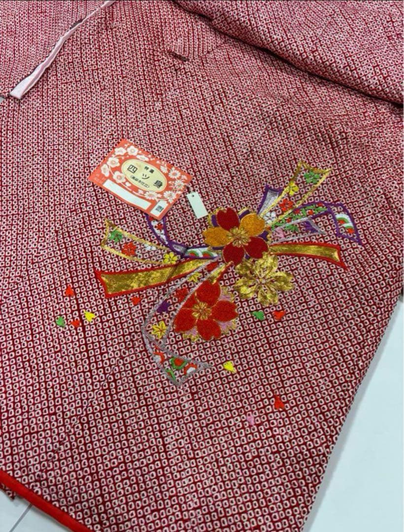 七五三　7歳女の子　正絹　豪華絞り　刺繍　高級本仕立　2点セット　熨斗目　桜
