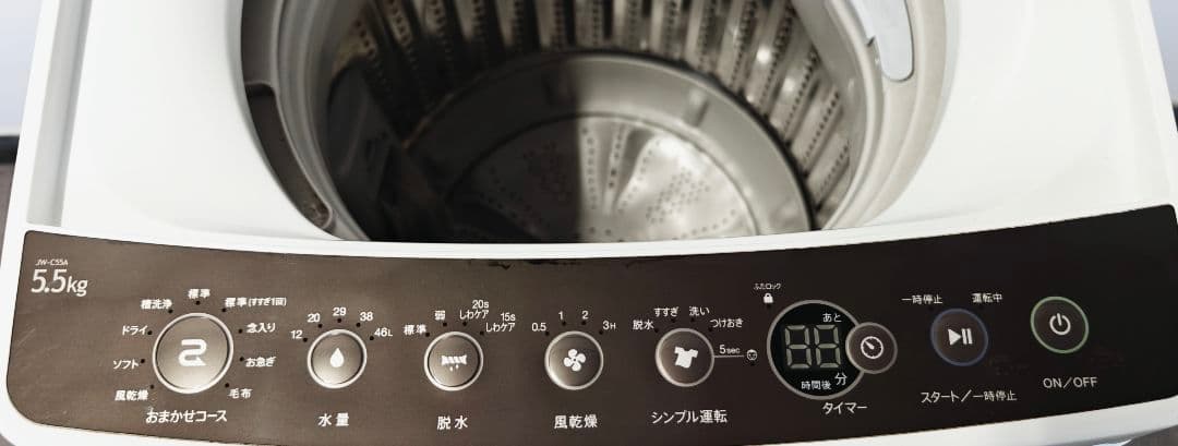 Haier ハイアール 縦型洗濯機 JW-C55A 5.5キロ
