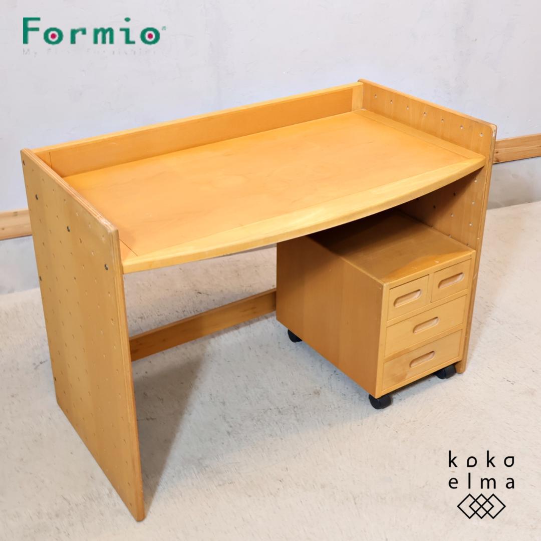 Formio フォルミオ 学習机&ワゴン パーソナルデスク ビーチ無垢材 北欧