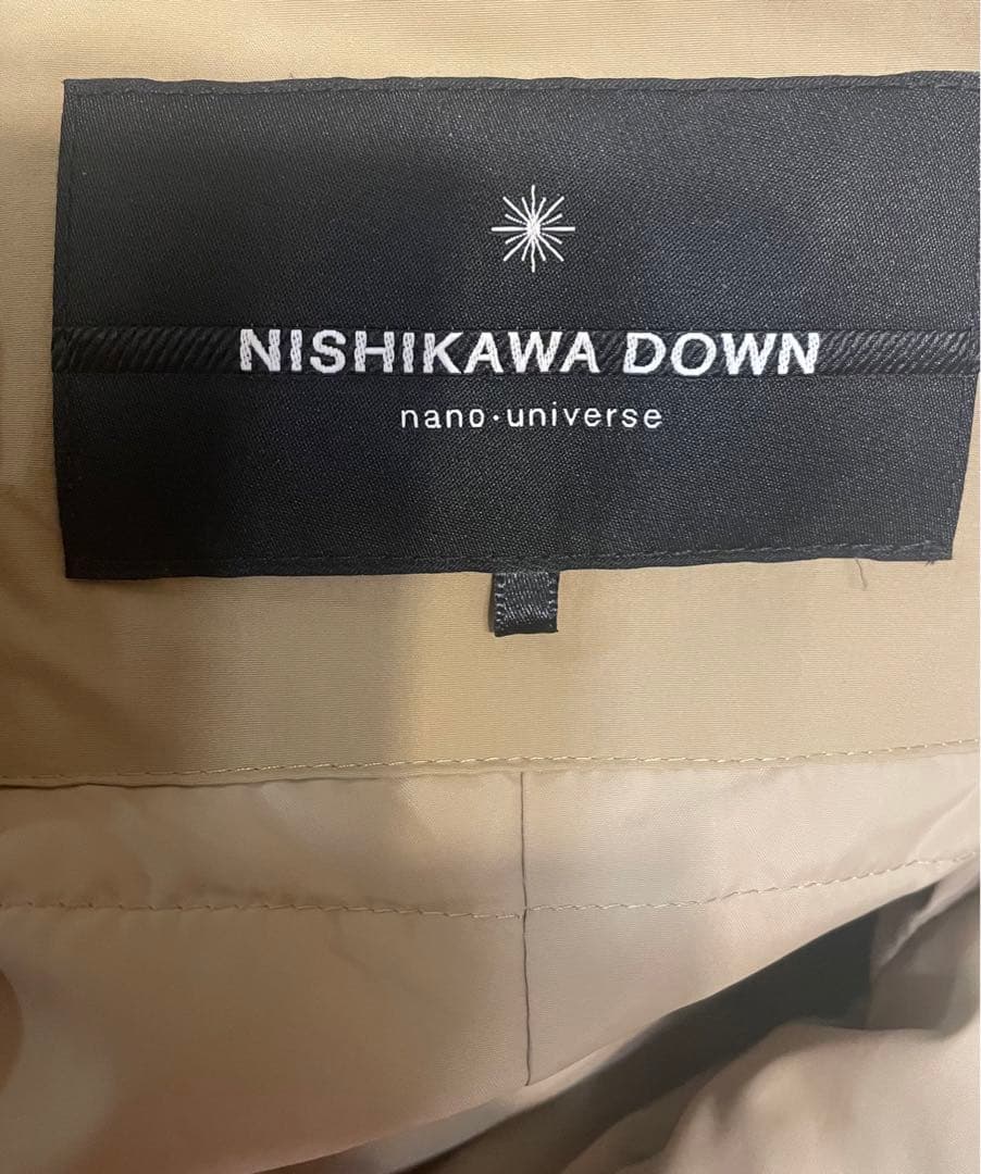 nano universe 西川ダウン　ベルテッドコートダウン ※ベルト無し