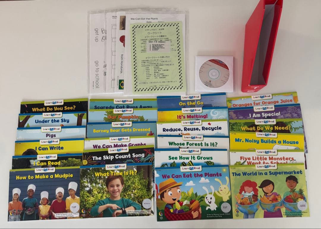 ctp 絵本　レベル1-2 絵本24冊+CD＋ワークシート