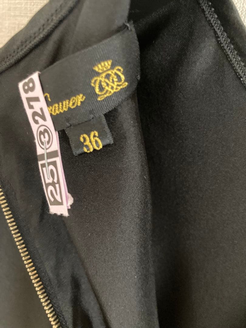 【美品】ドゥロワーシルクブラウス