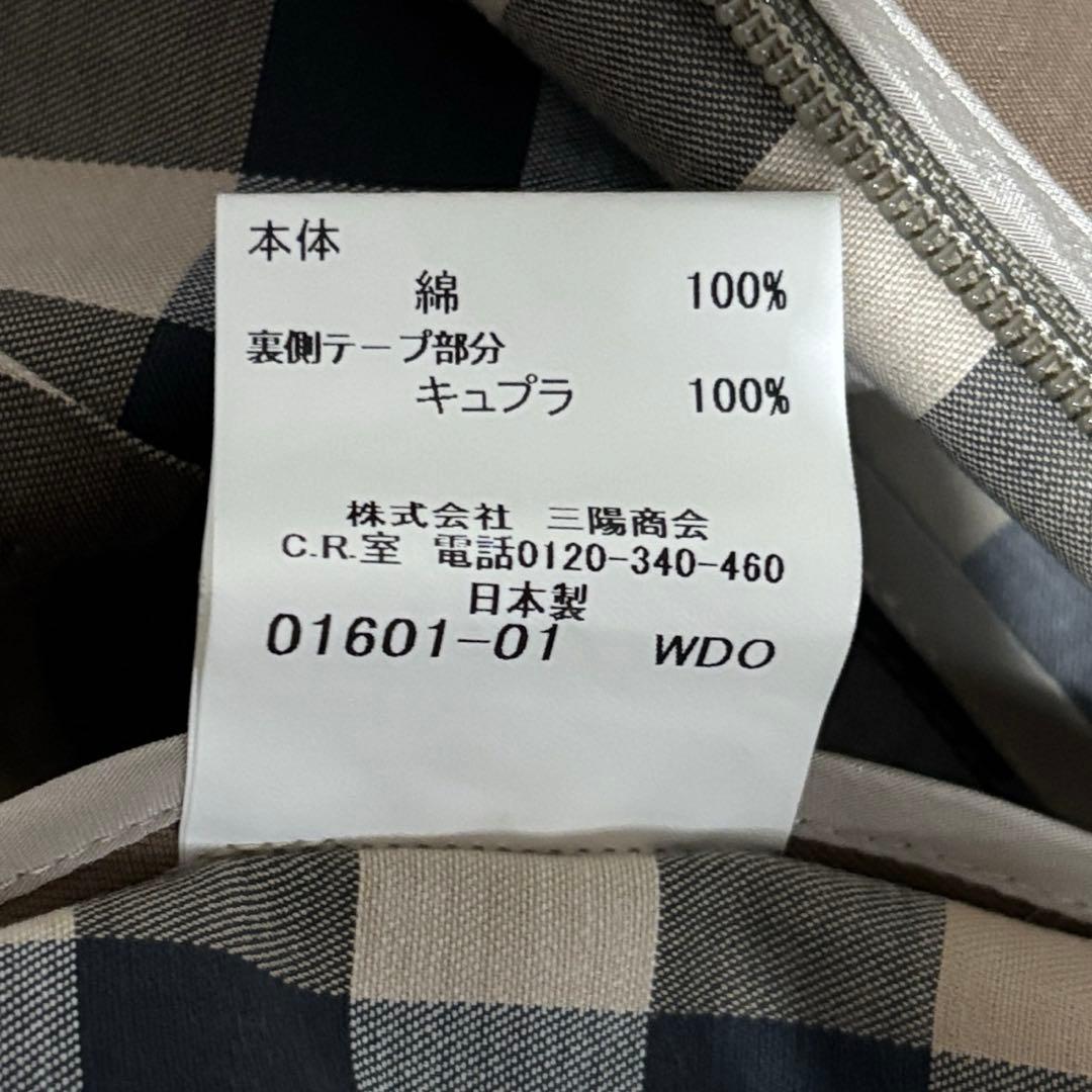 美品 バーバリーロンドン ステンカラーコート L ノバチェック ライナー付き