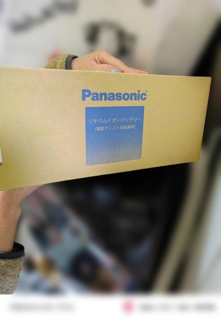 新品Panasonic 電動自転車用バッテリー NKY513B02B