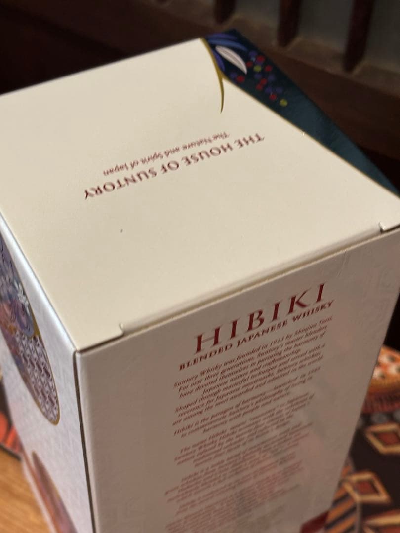【新品未開封】サントリーウイスキー　響　ブロッサムハーモニー