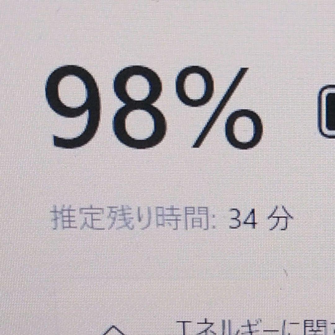 千10 特価 高性能CPU i7 メモリ8GB　Office ノートパソコン