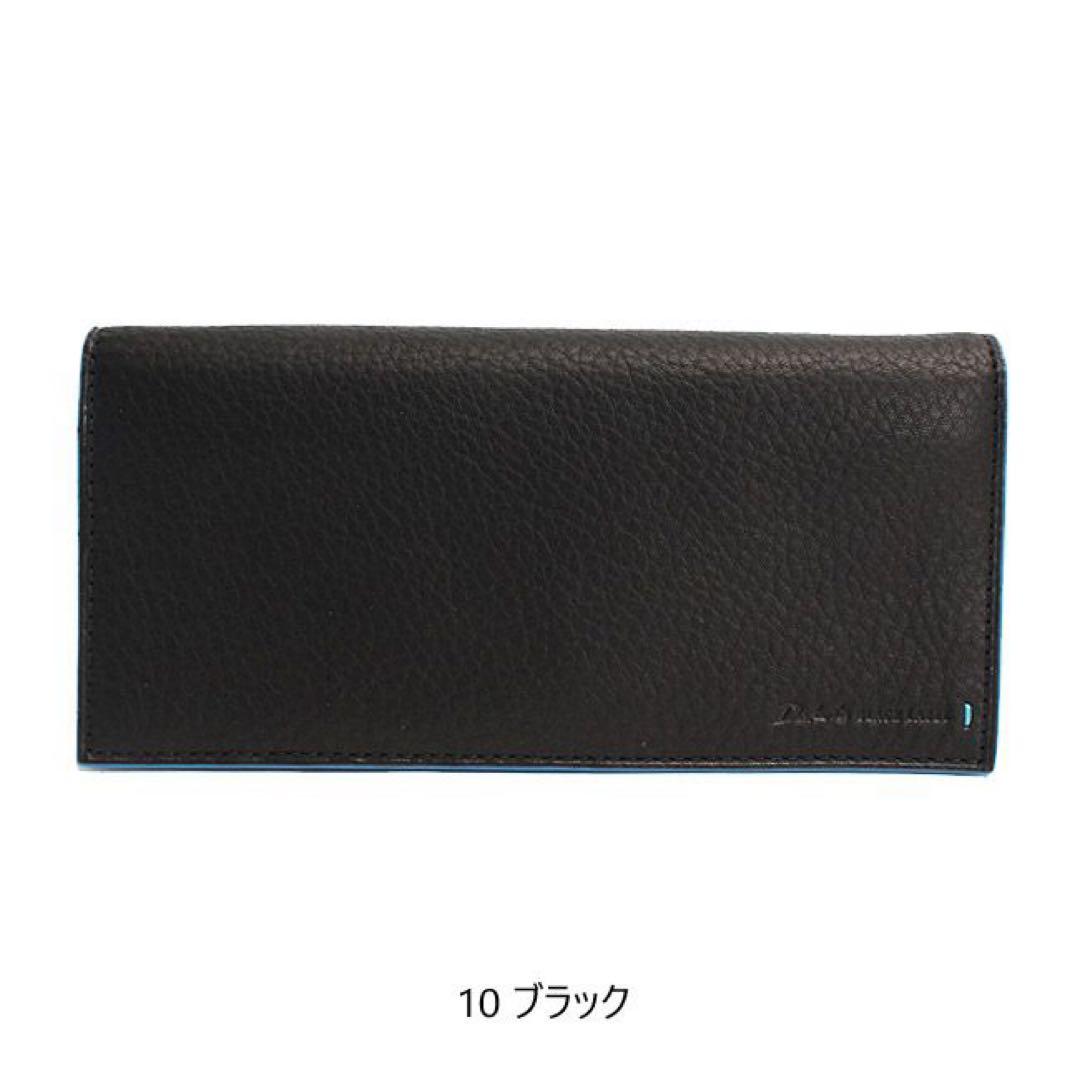 【RURA】Dakota ダコタ BLACK LABEL グリップ