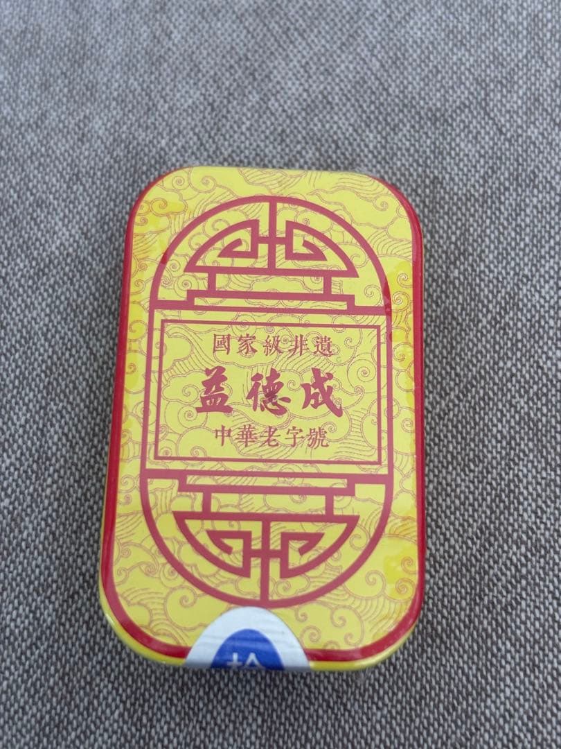 鼻煙壺 鼻烟壶 珐琅彩（七宝焼）工芸 益德誠