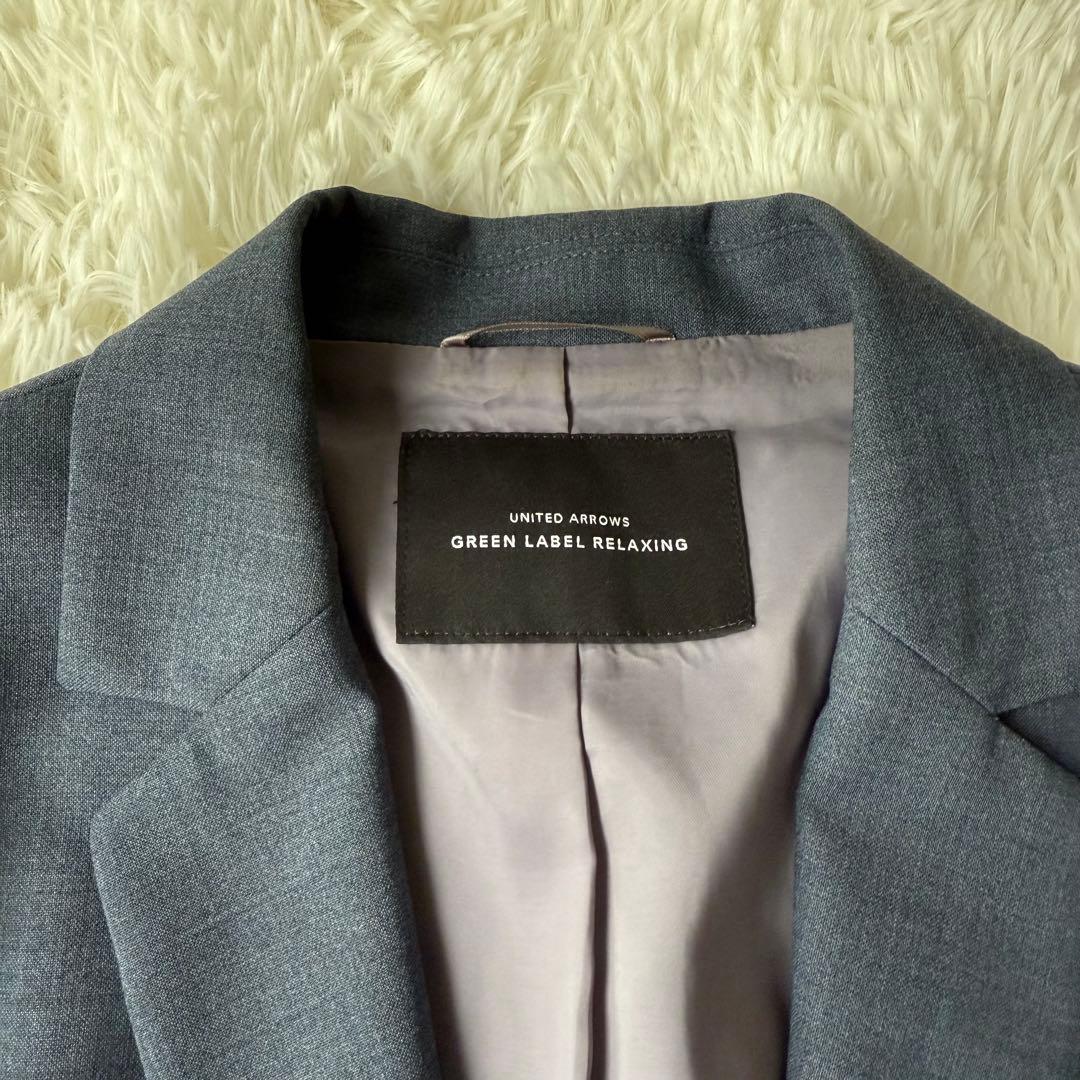 美品⭐︎Green Label Relaxing セットアップスーツ 洗濯可 36