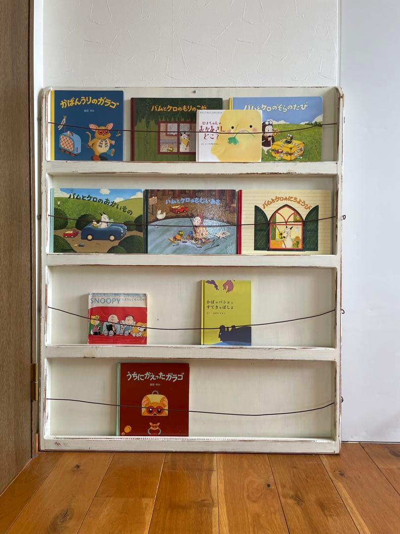 絵本ラック　本棚　飾り棚　壁付け　絵本収納棚