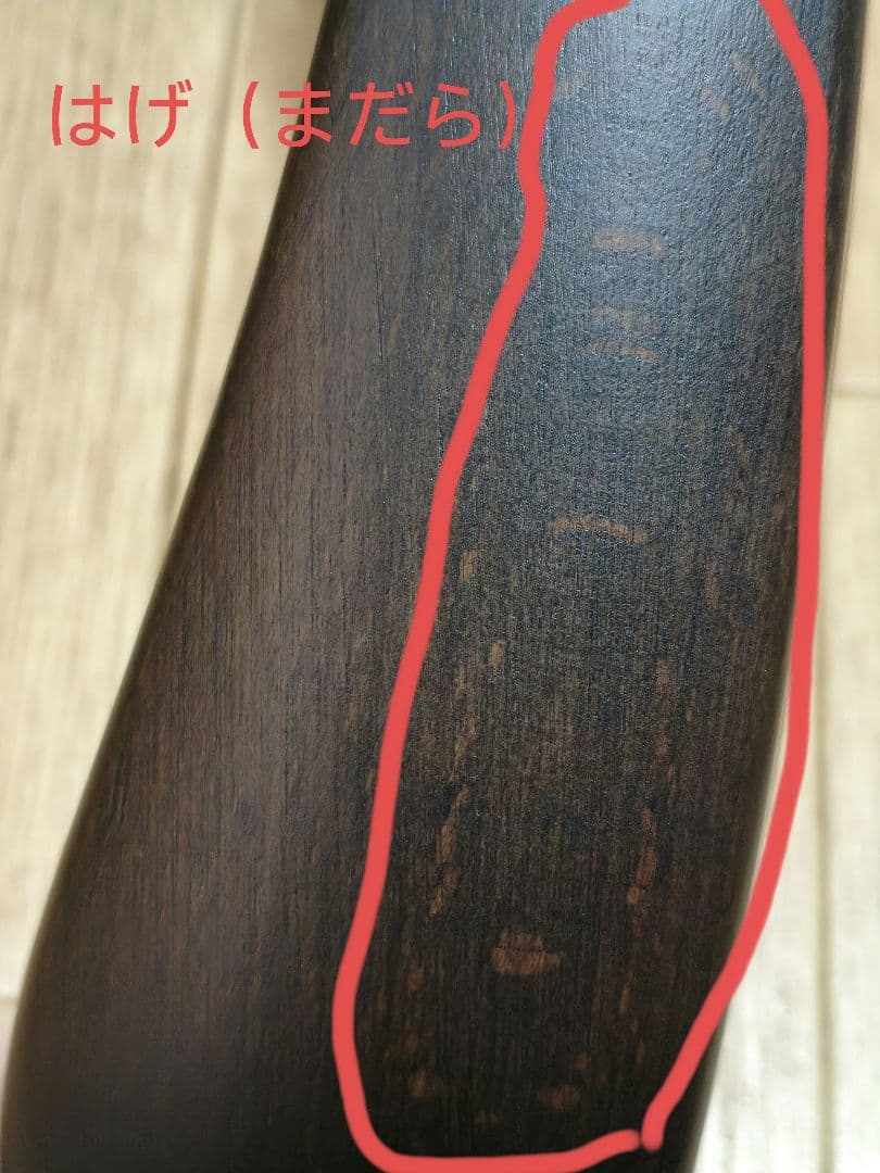 ナカタハンガー 　型番SET-01 5本セット スーツ用　 フェルトバー付