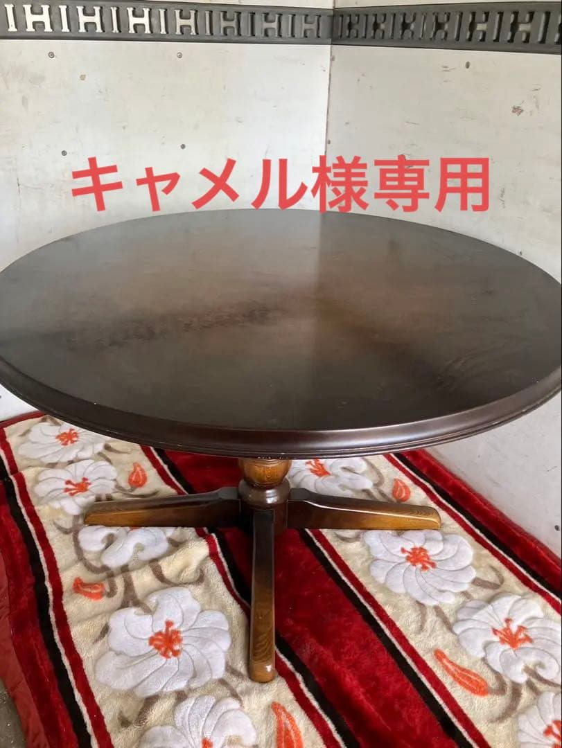 【希少】飛騨産業 キツツキマークの大型丸テーブル椅子4脚セット