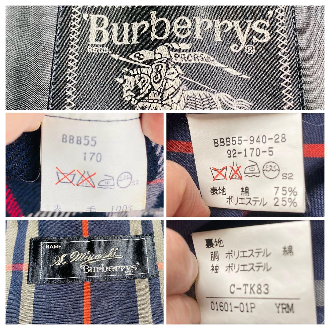 BURBERRY バーバリー　ステンカラーコート　ライナー付き　ノバチェック　M