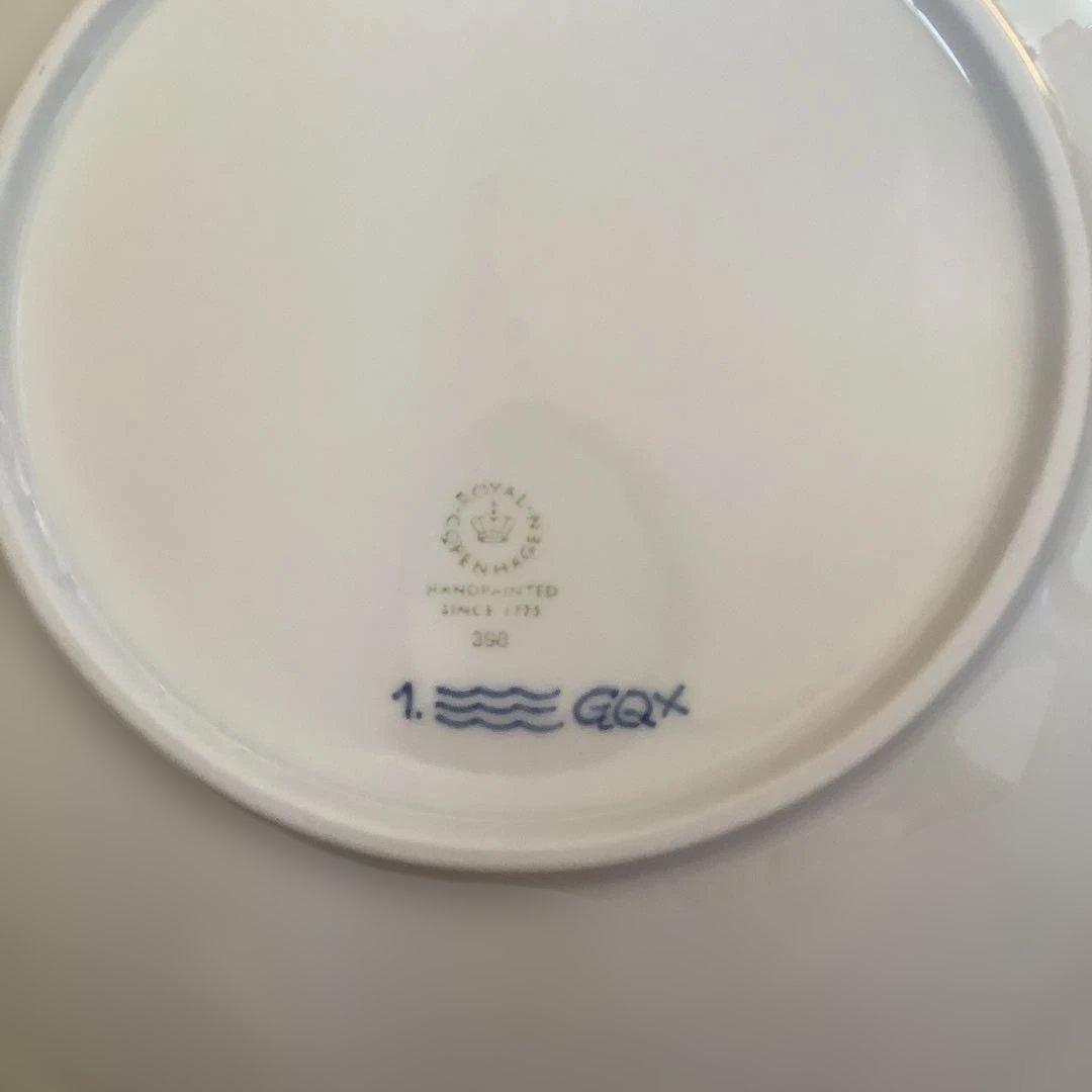 ロイヤルコペンハーゲン　ブルーフルーテッド プレイン アーチボウル 25cm