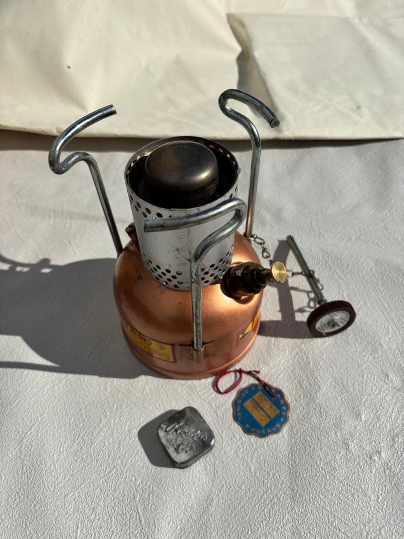 ホエーブス PHOEBUS No.625 シングル ストーブ バーナー