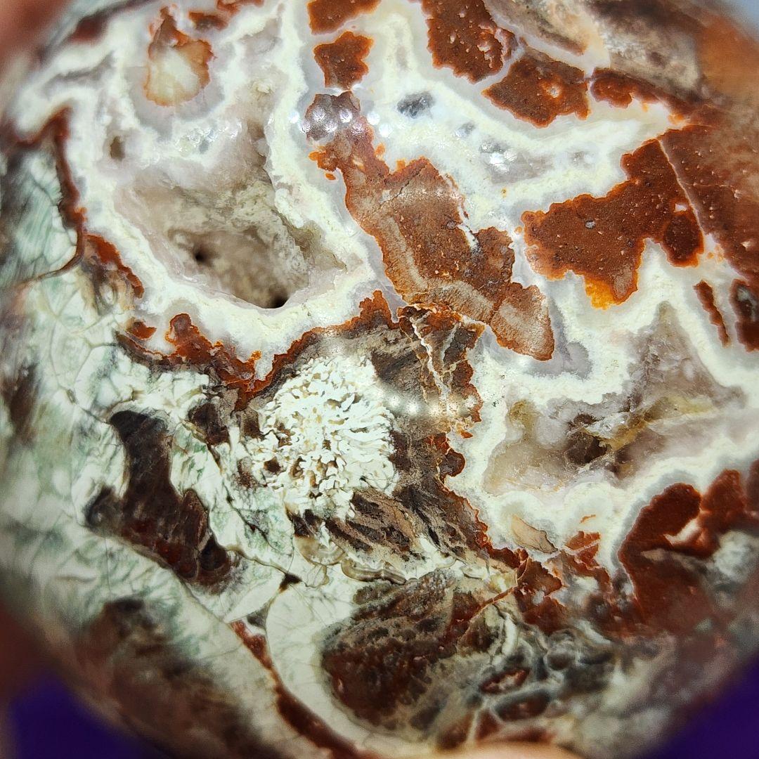 一点物天然石ペアセット クレイジーレースアゲート&マネーアゲート