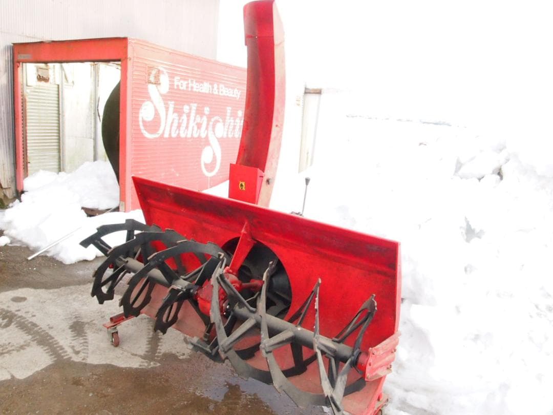 トラクター用スノーラッセルOGAWA。富山、石川、金沢