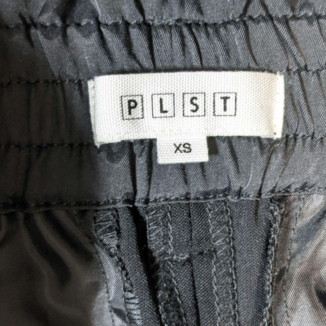 プラステ　セットアップ　ノーカラー　ワイドパンツ　洗える　ストレッチ　ゴム