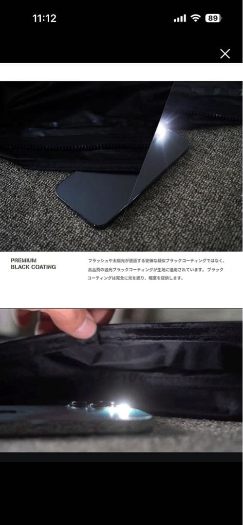 CAMVIL HARD LEVER BEETLE TARP TPU窓フルセット