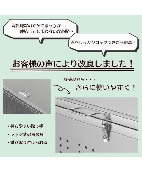 ゴミ箱 屋外 カラス除け210LB1263ゴミ荒らし防止ごみふた付き(組立式