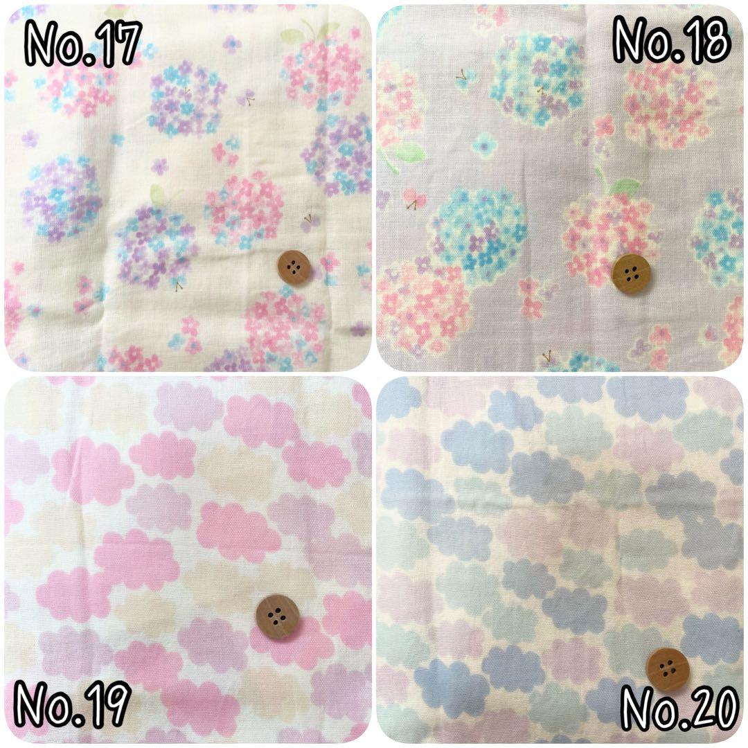 ふわふわ6重ガーゼのハンカチ
