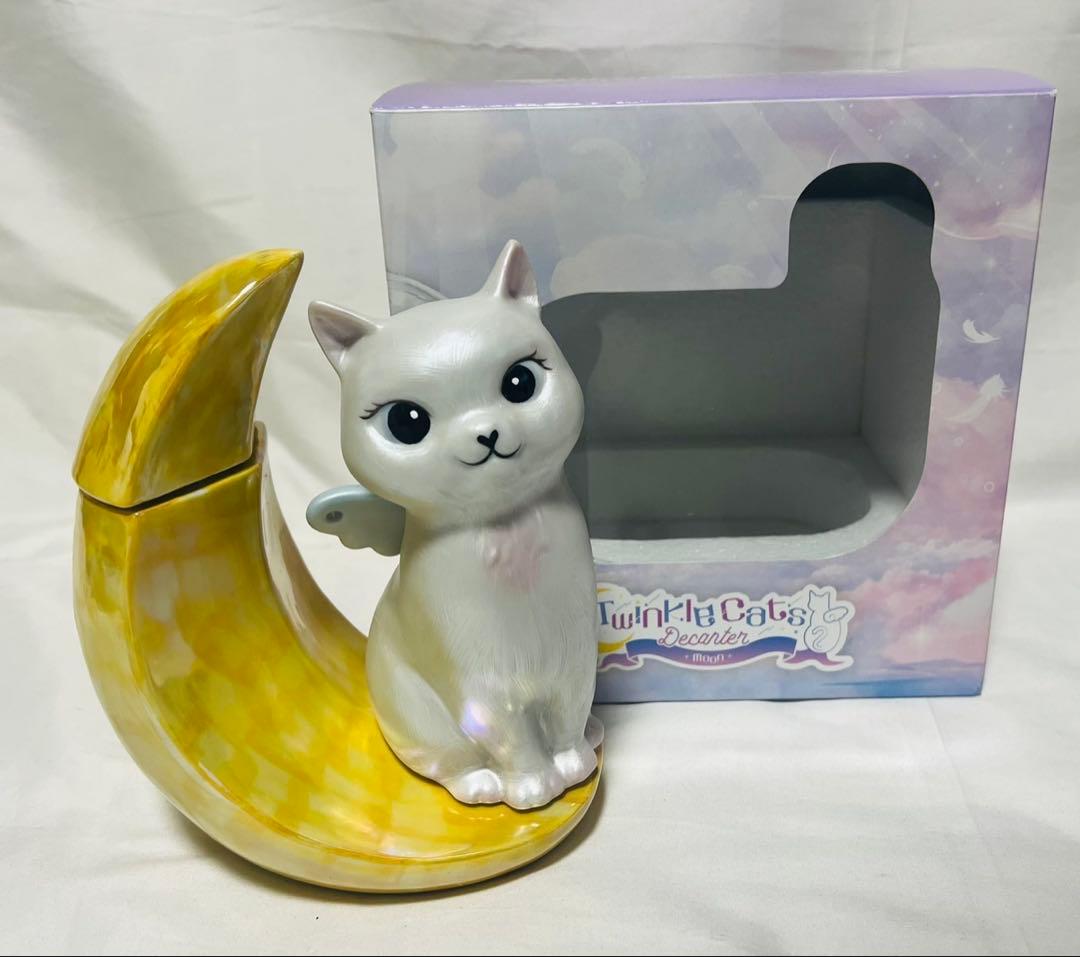 トゥインクル　キャッツ　デキャンタ　ムーン　箱付き　未開封　テディ　プードル