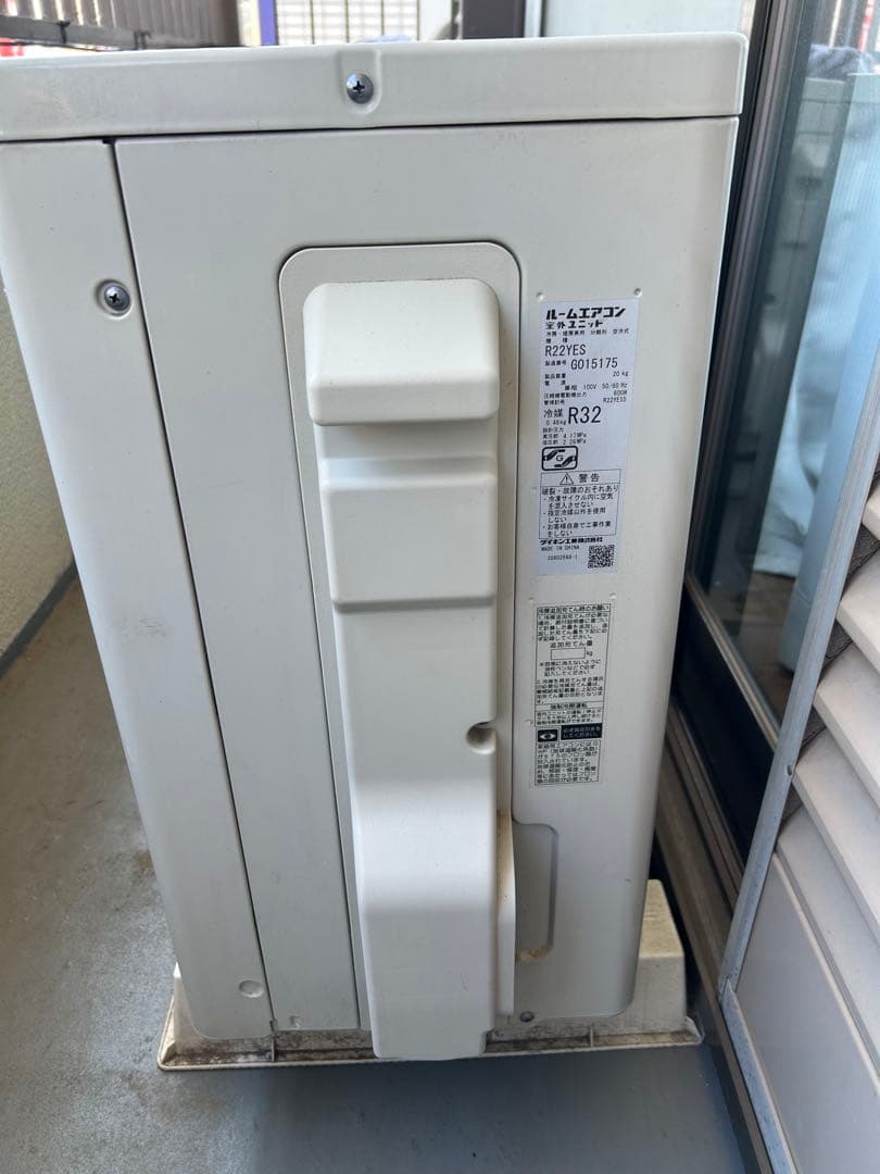 エアコン　ダイキン　DAIKIN　室外機付き F22YTES-W