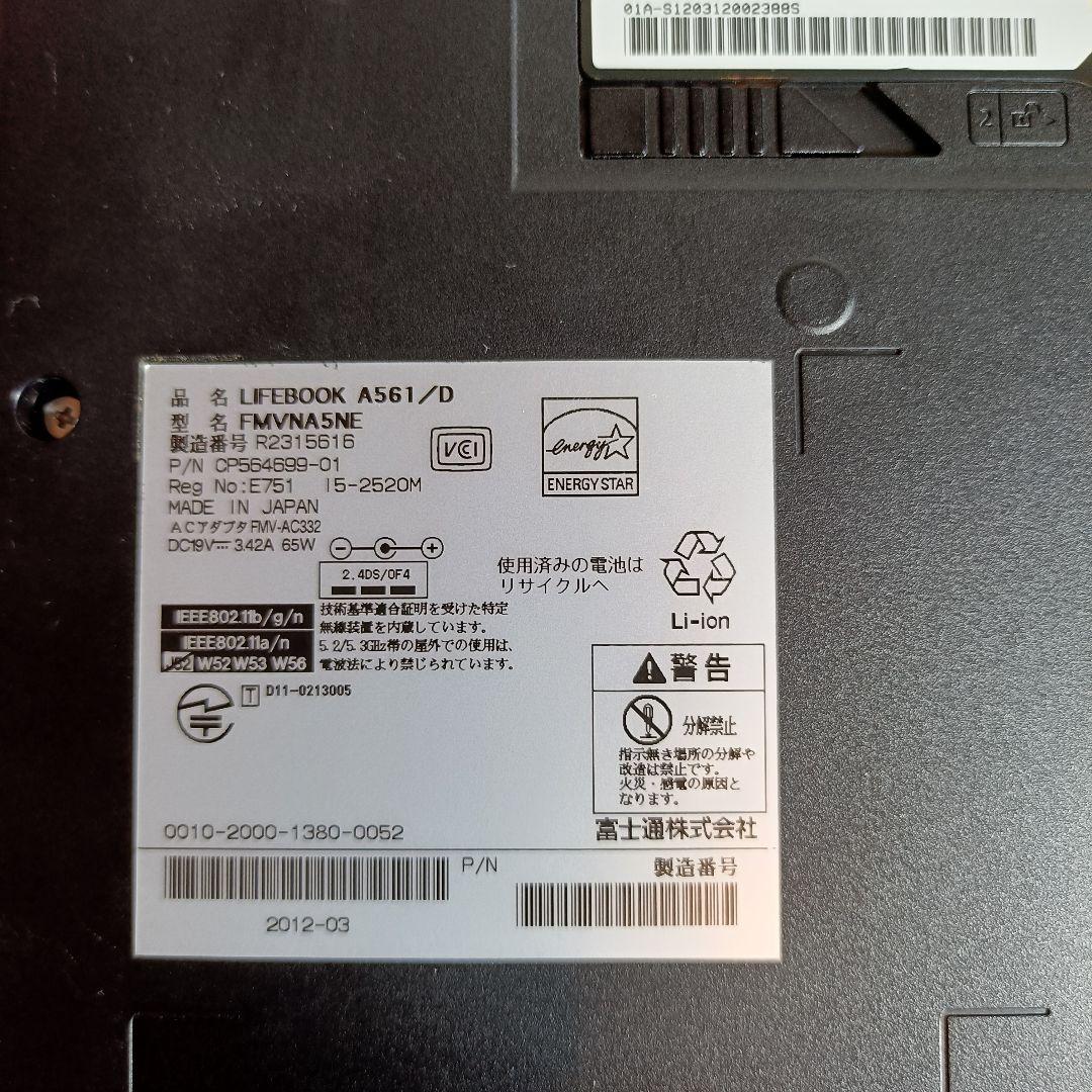メモリ16gb ssd128gb LIFEBOOK A561バッテリー100%