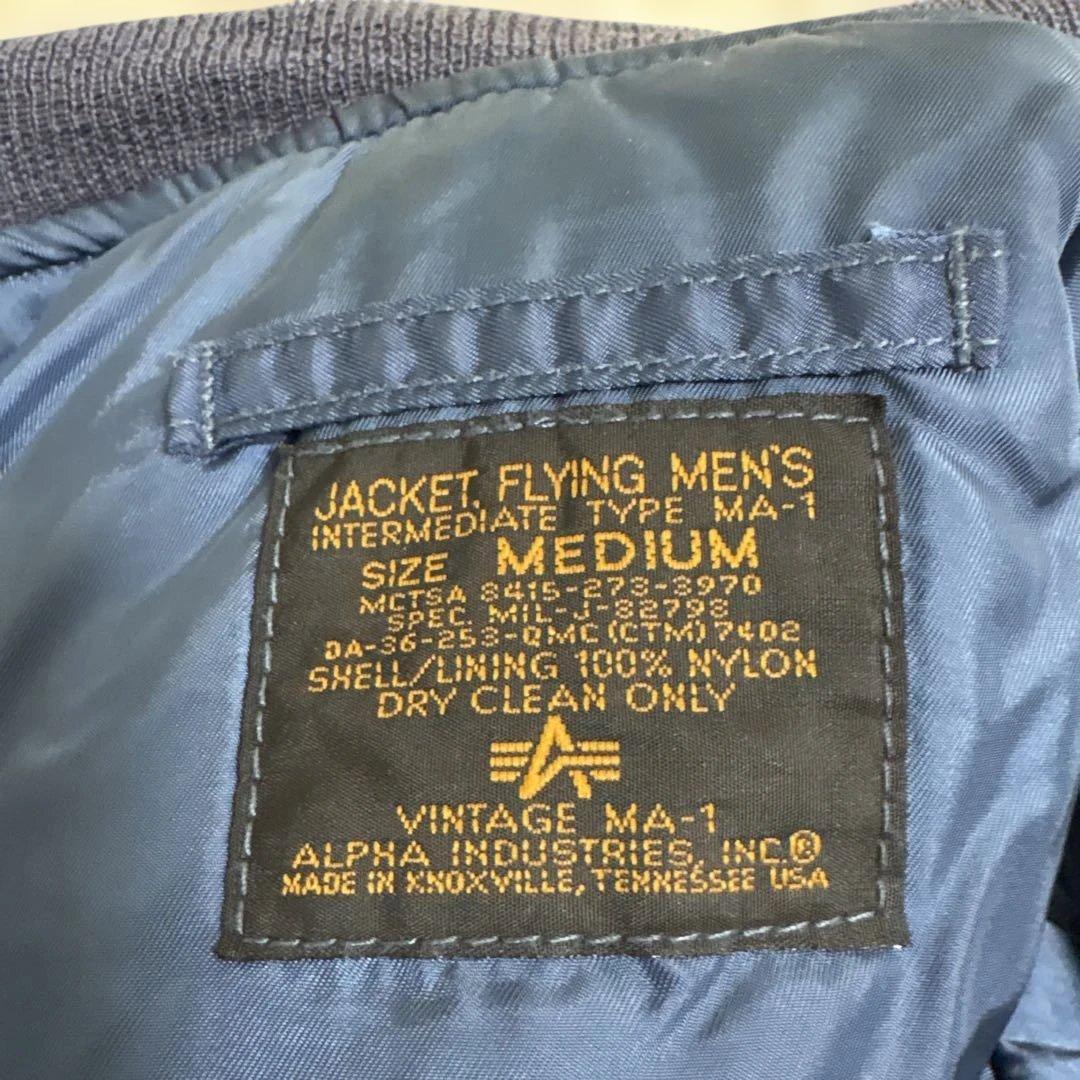 50s 復刻 USA製 ALPHA MA-1 ネイビー Mサイズ