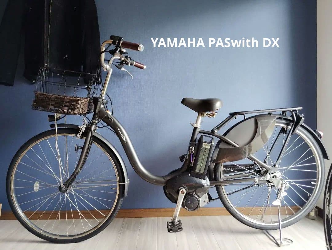 YAMAHA PAS withDX　値段は12.3ah準拠