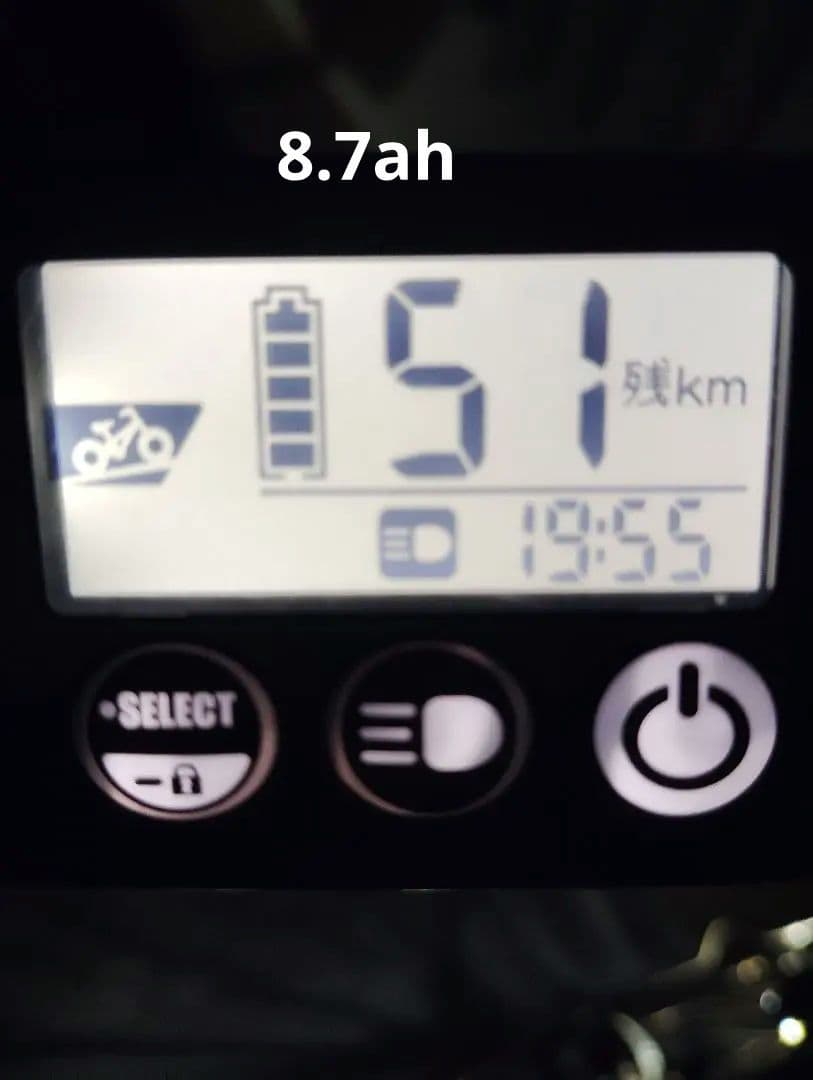 YAMAHA PAS withDX　値段は12.3ah準拠