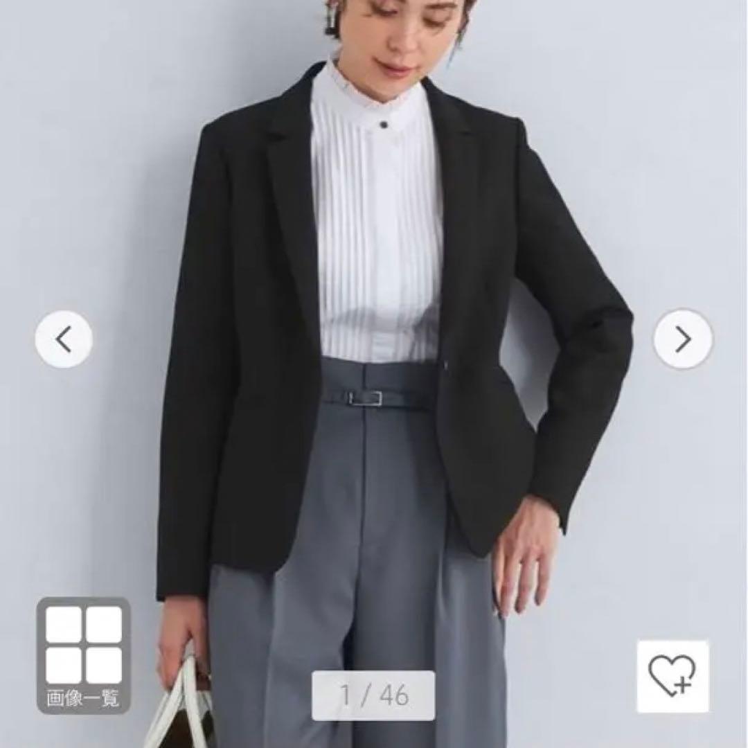 ダブルクロス テーラード ジャケット テーパード パンツ ◇No04◇