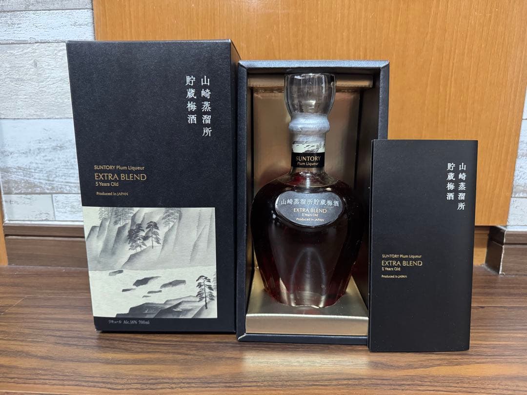 SUNTORY EXTRA BLEND 750ml 箱入り