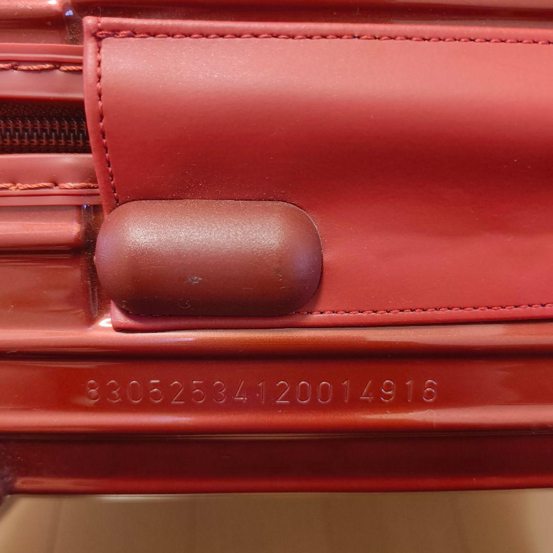 RIMOWA サルサデラックス 4輪 32L 機内持込可 830.52 TSA