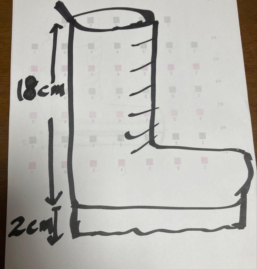 コロンビア　ミドル丈　レディース