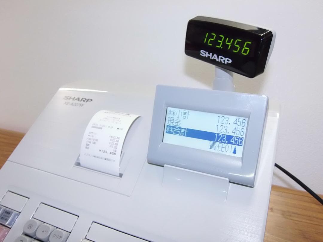 設定無料 SHARP 電子レジスター XE-A207W-W 250524