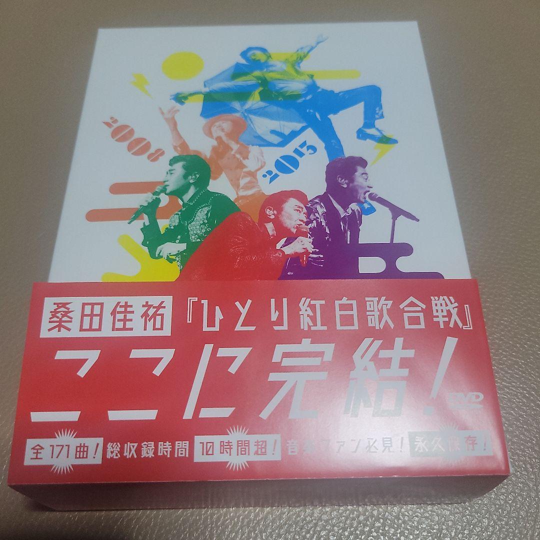 桑田佳祐 Act Against 2018 ひとり紅白歌合戦 DVD
