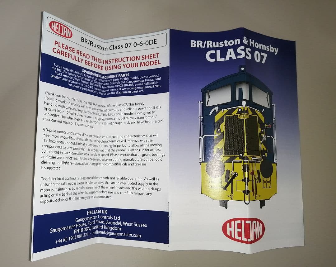 有*樹様 HELJAN　2912　CLASS 07　OOゲージ
