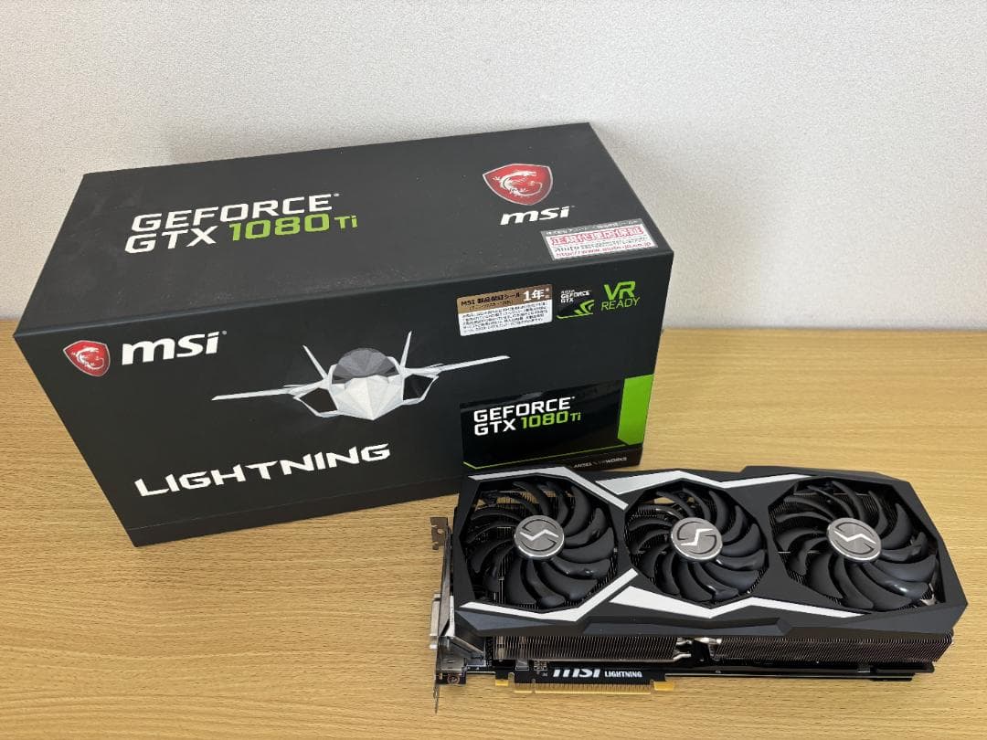 グラフィックボード・グラボ・ビデオカード MSI GeForce GTX 1080 Ti LIGHTNING