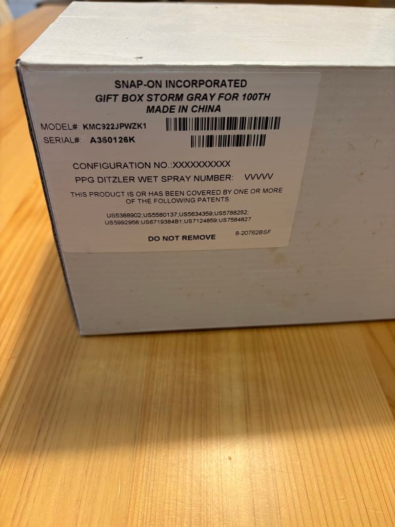 Snap-on 100周年記念収納ボックス