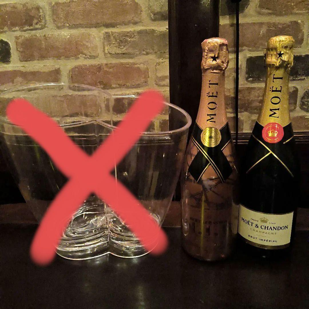 Moët & Chandon シャンパン 2本セット