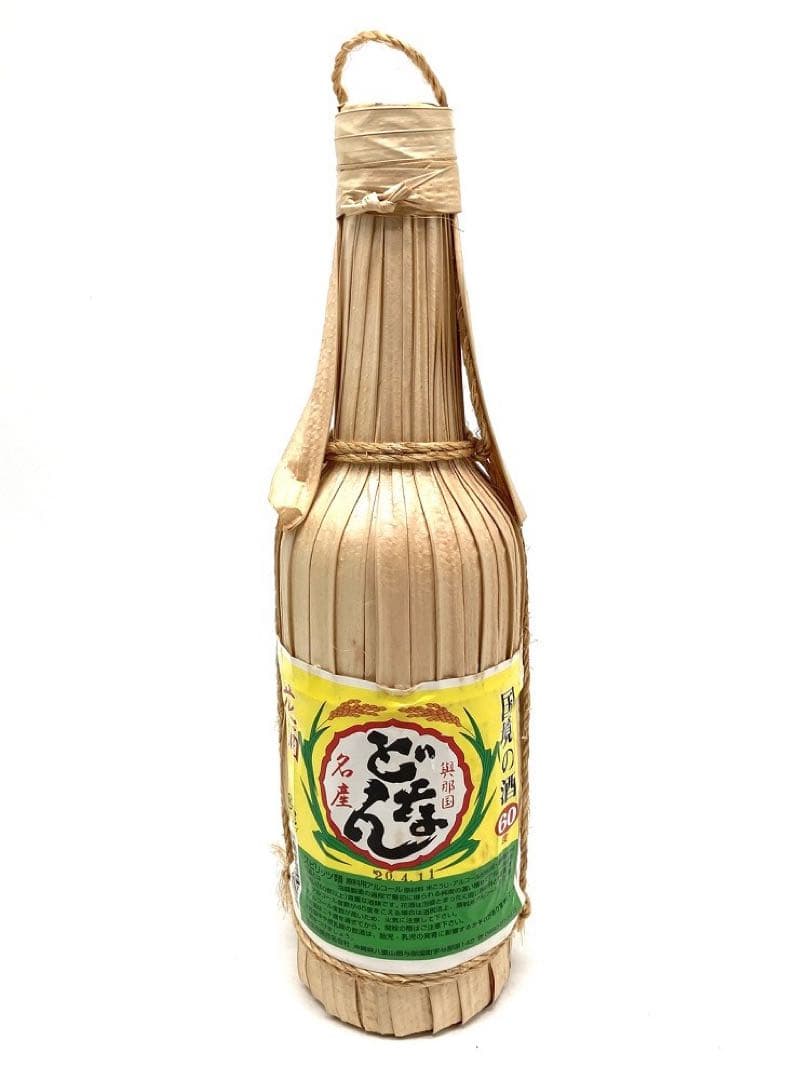 【未開封】泡盛3本セット 花酒 どなん 沖之光