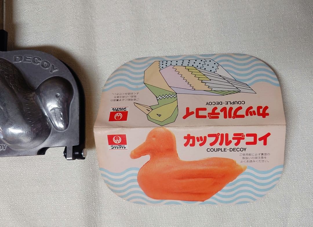 日本アルミツルマル カップルデコイ