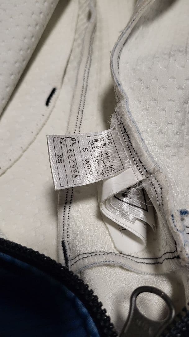 スキーワンピース　オンヨネ