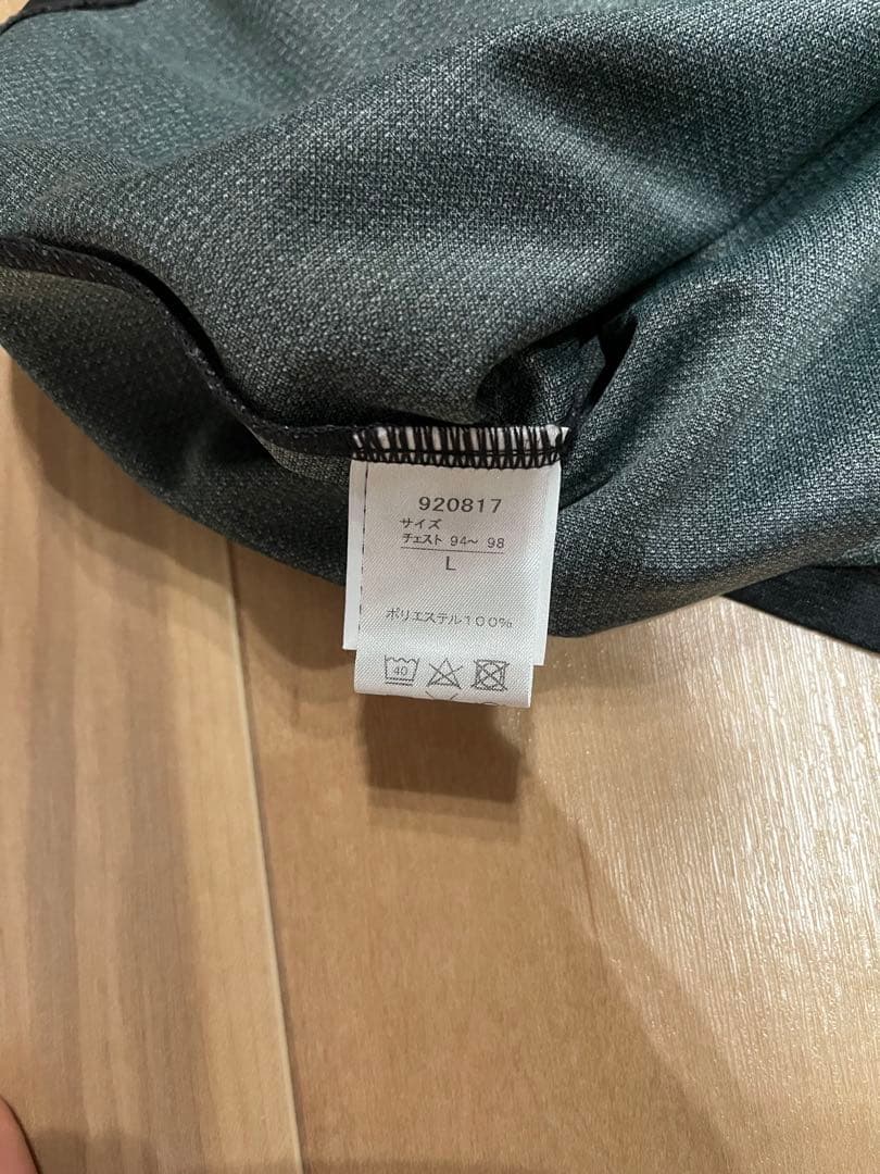 2017年　川崎フロンターレリミテッドユニフォーム