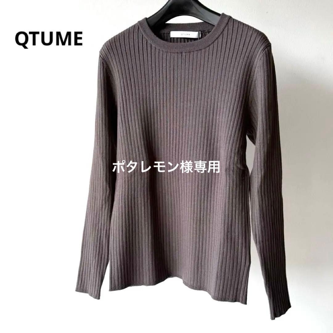 ポタレモン　2点