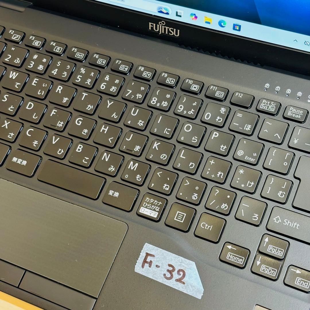 富士通 2021年 第11世代 i5 SSD 256GB オフィス付き F32