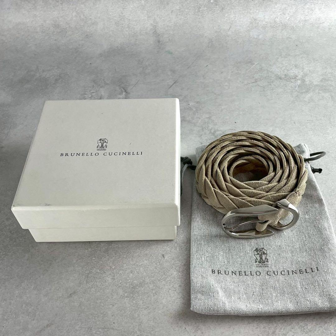 【美品/付属品完備】ブルネロクチネリ レザー ベルト スエード ベージュ系