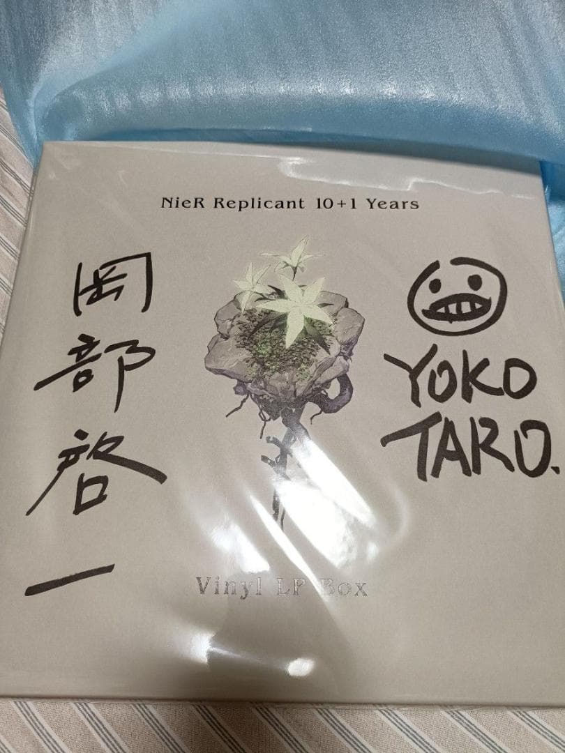 邦楽 NieR Replicant 10+1 Years Vinyl Box